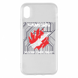 Apple iPhone X/Xs - FATLINE