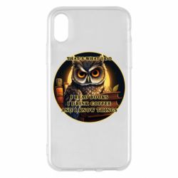 Apple iPhone X/Xs - FATLINE