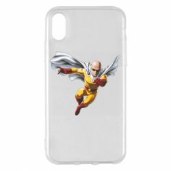Apple iPhone X/Xs - FATLINE