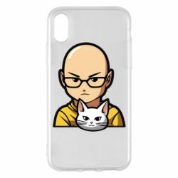 Apple iPhone X/Xs - FATLINE