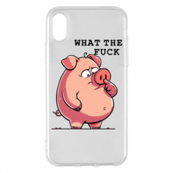 Apple iPhone X/Xs - FATLINE