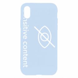 Apple iPhone X/Xs - FATLINE