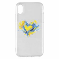 Apple iPhone X/Xs - FATLINE