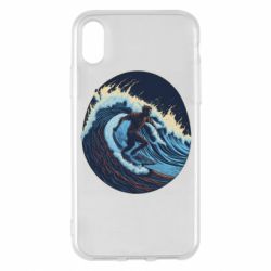 Apple iPhone X/Xs - FATLINE