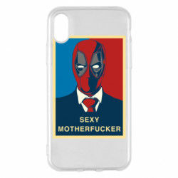 Apple iPhone X/Xs - FATLINE