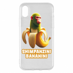 Apple iPhone X/Xs - FATLINE