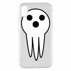 Apple iPhone X/Xs - FATLINE