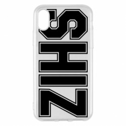 Apple iPhone X/Xs - FATLINE