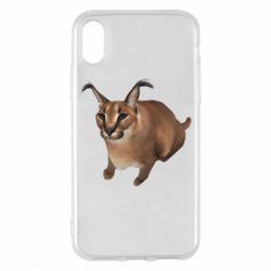 Apple iPhone X/Xs - FATLINE