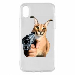 Apple iPhone X/Xs - FATLINE