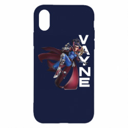 Apple iPhone X/Xs - FATLINE