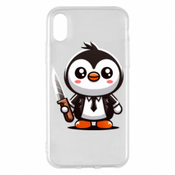 Apple iPhone X/Xs - FATLINE