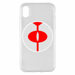 Apple iPhone X/Xs - FATLINE