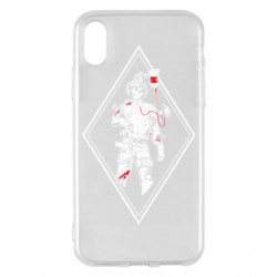 Apple iPhone X/Xs - FATLINE