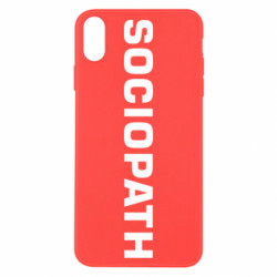 Apple iPhone X/Xs - FATLINE