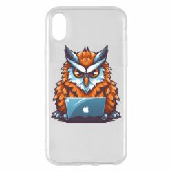 Apple iPhone X/Xs - FATLINE