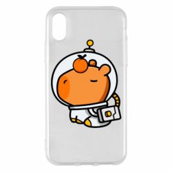 Apple iPhone X/Xs - FATLINE