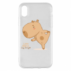 Чехол из раздела Капибара Спокойный Спорт: Capy balance для Apple iPhone X/Xs - FATLINE Чехол из раздела Капибара Спокойный Спорт: Capy balance для Apple iPhone X/Xs