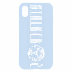 Apple iPhone X/Xs - FATLINE