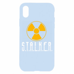 Apple iPhone X/Xs - FATLINE