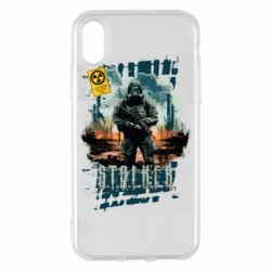 Apple iPhone X/Xs - FATLINE