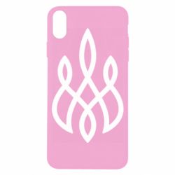 Apple iPhone X/Xs - FATLINE