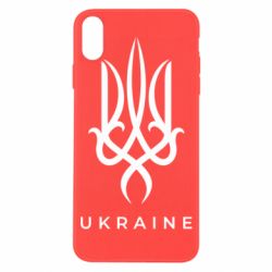 Apple iPhone X/Xs - FATLINE