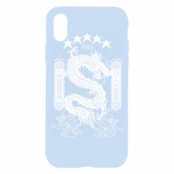Apple iPhone X/Xs - FATLINE