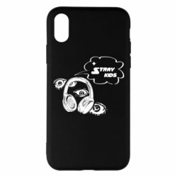 Apple iPhone X/Xs - FATLINE