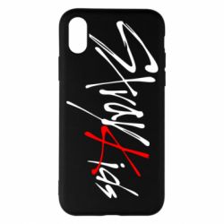 Apple iPhone X/Xs - FATLINE