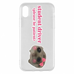 Apple iPhone X/Xs - FATLINE