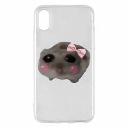 Apple iPhone X/Xs - FATLINE