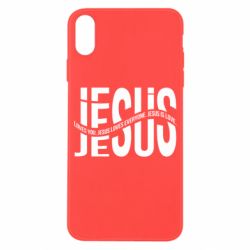 Apple iPhone X/Xs - FATLINE