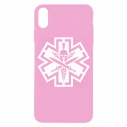 Apple iPhone X/Xs - FATLINE