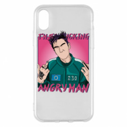 Apple iPhone X/Xs - FATLINE