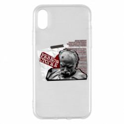 Apple iPhone X/Xs - FATLINE