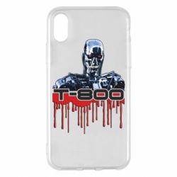 Apple iPhone X/Xs - FATLINE