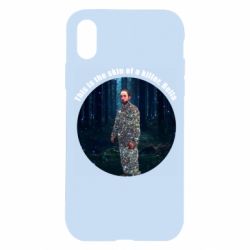 Apple iPhone X/Xs - FATLINE