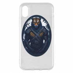 Apple iPhone X/Xs - FATLINE