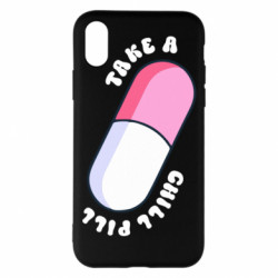 Apple iPhone X/Xs - FATLINE