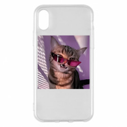 Apple iPhone X/Xs - FATLINE