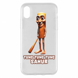 Apple iPhone X/Xs - FATLINE