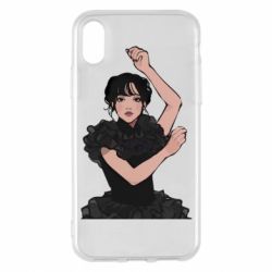 Apple iPhone X/Xs - FATLINE