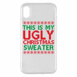 Apple iPhone X/Xs - FATLINE