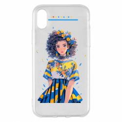 Apple iPhone X/Xs - FATLINE