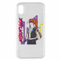 Apple iPhone X/Xs - FATLINE