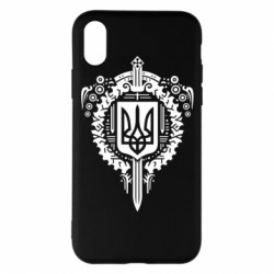 Apple iPhone X/Xs - FATLINE