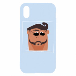 Apple iPhone X/Xs - FATLINE