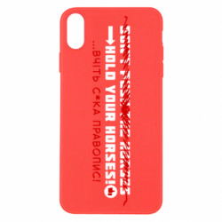 Apple iPhone X/Xs - FATLINE