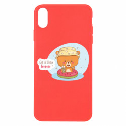 Apple iPhone X/Xs - FATLINE